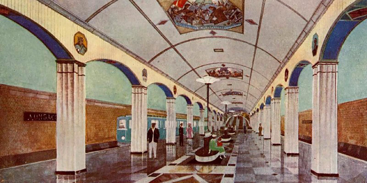 В ЗАО расскажут о развитии метро во время и после Великой Отечественной войны