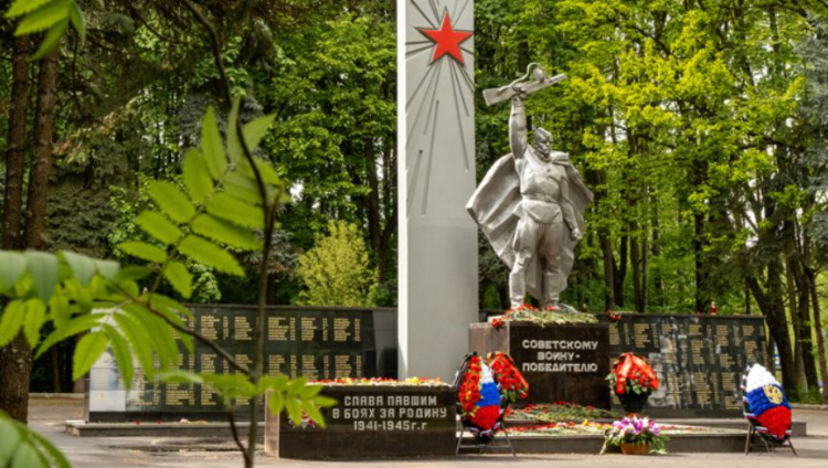 В Можайском районе отреставрирован памятник работникам Московского радиотехнического завода, павшим в годы ВОВ