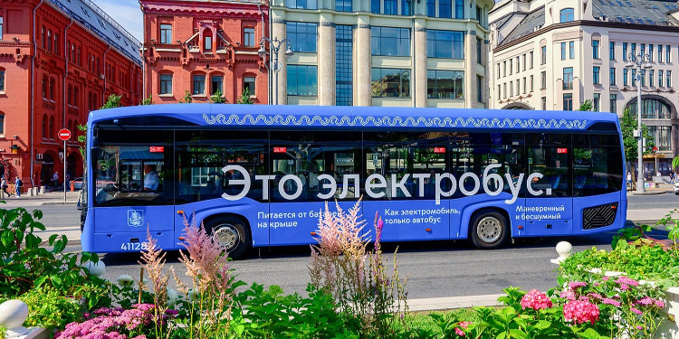 На маршрут С263, проходящий через Западный округ, вышли электробусы