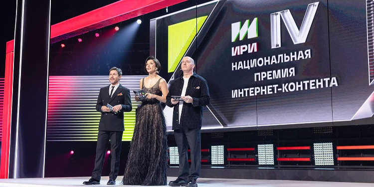 В комплексе «Мосфильм» состоялась церемония вручения IV Национальной премии интернет-контента