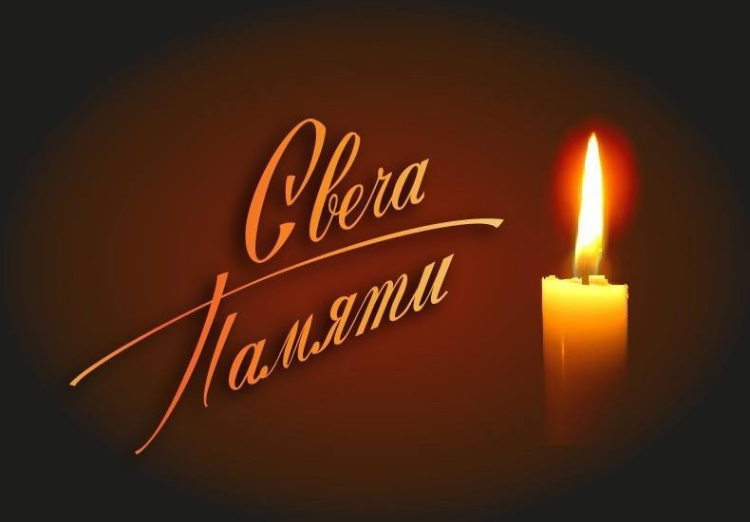 Акцию «Свеча памяти» проведут в ночь на 22 июня у Музея Победы на Поклонной горе