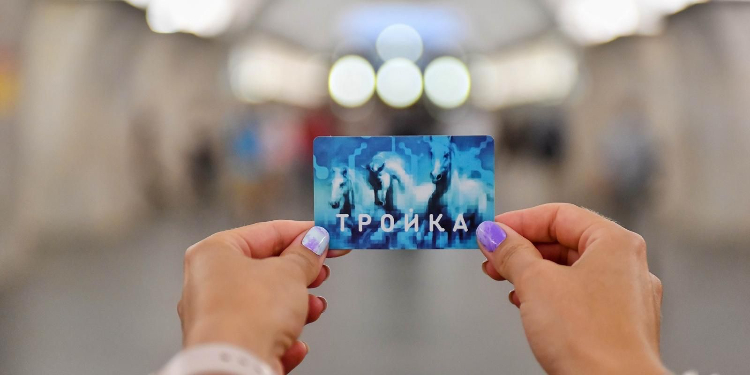 Усиленную проверку оплаты проезда впервые провели возле станции метро «Молодежная»