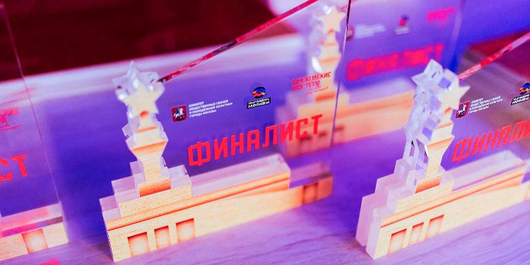 Худрук из МГУ им. Ломоносова стал призером конкурса «Московские мастера»