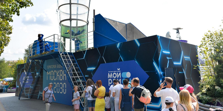 На форуме «Москва 2030» представят инновационные спортплощадки в «Сколкове» и парке 50-летия Октября