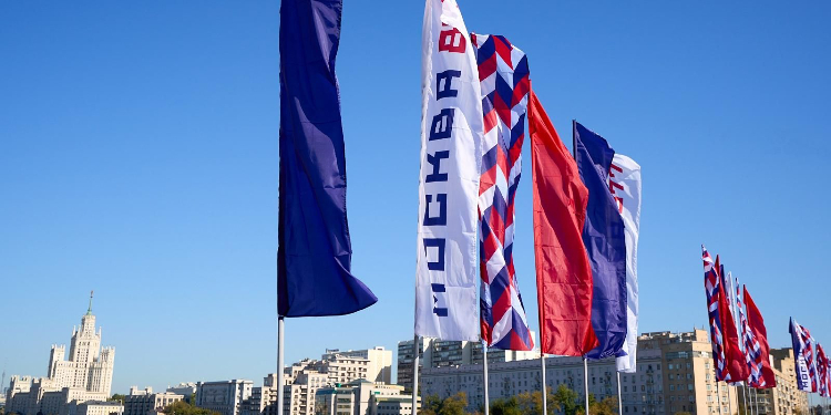 Ко Дню города Поклонную гору и парк «Фили» украсят флагами