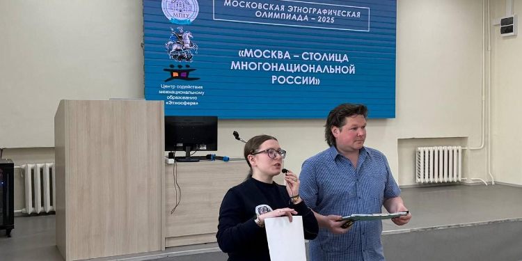 Центр долголетия в районе Крылатское станет площадкой проведения этнографической олимпиады
