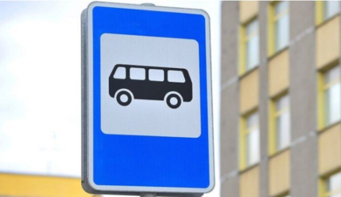 На западе Москвы с 13 декабря изменятся маршруты наземного транспорта