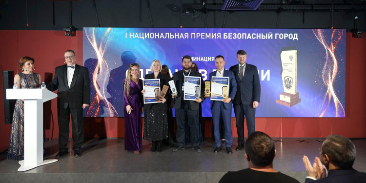 В деловом пространстве «МосХаб. Сколково» прошел форум «Умный город — безопасная среда»