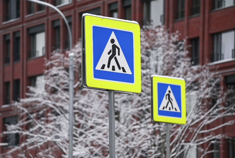 На западе Москвы в этом году создано более 50 новых пешеходных переходов