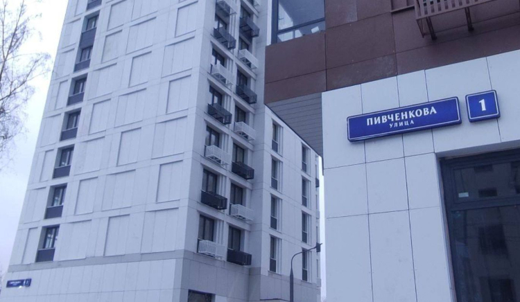 В районе Фили-Давыдково ввели в эксплуатацию жилой дом по реновации на ул. Пивченкова