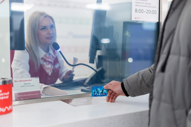 На станциях БКЛ «Кунцевская» и «Проспект Вернадского» работают сервисные центры московского транспорта