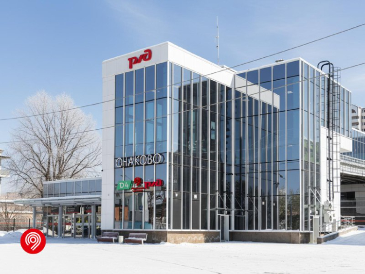 Более чем в два раза вырос пассажиропоток на городском вокзале «Очаково» МЦД-4 с момента его открытия