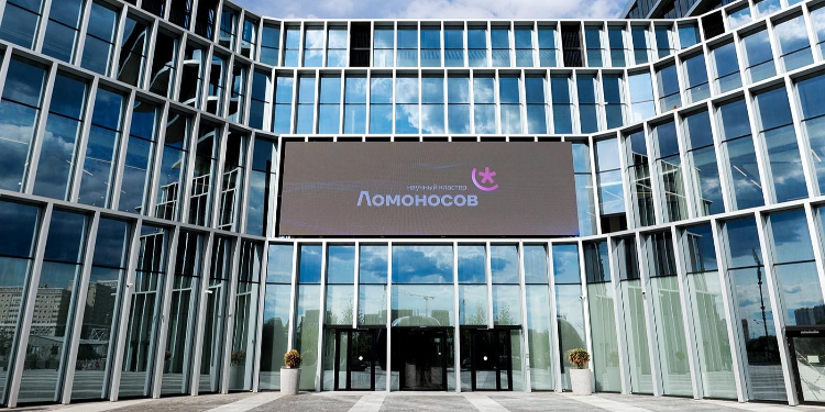 Собянин представил новый сервис «Технохантер» для стажировки в сфере инноваций