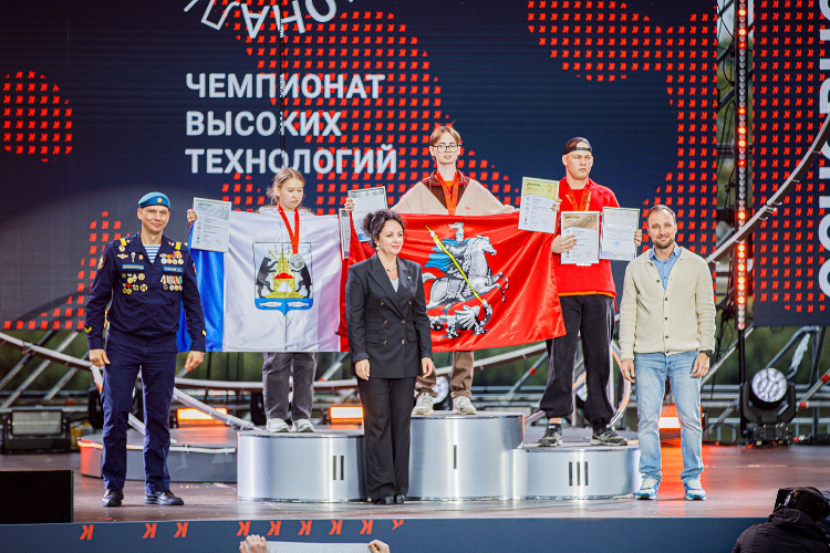 Сергей Собянин сообщил о победе москвичей на чемпионате высоких технологий