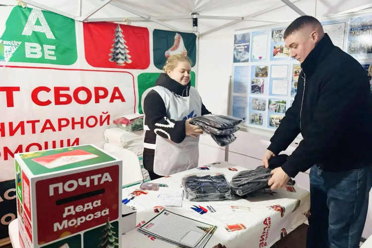 Пункты приема гуманитарной помощи начали работу в ЮАО рядом с катками