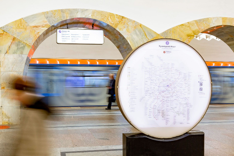 Собянин: Центральному участку Таганско-Краснопресненской линии метро — 50 лет