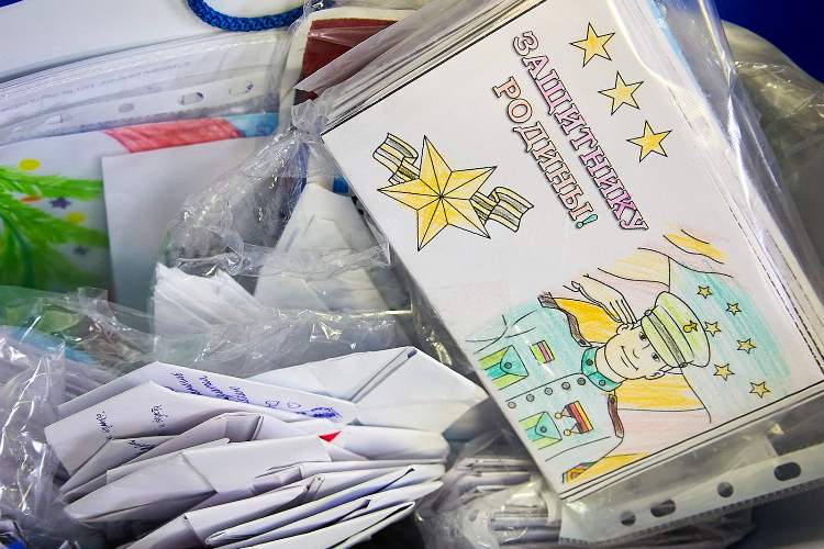 В ЮВАО собрали новогодние подарки для бойцов СВО и детей из новых регионов