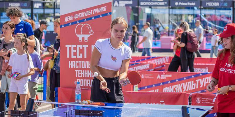 5 июля в «Лужниках» пройдёт День Московского спорта