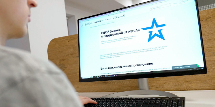 Собянин: Москва поможет бойцам и ветеранам СВО начать собственное дело
