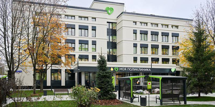 Собянин: Еще три поликлиники открылись в Москве после реконструкции