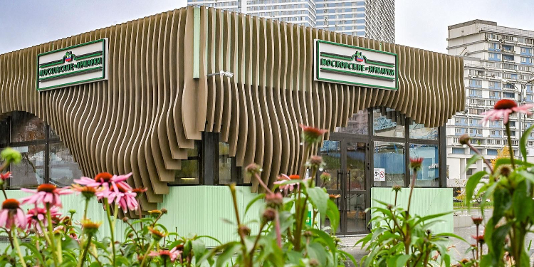 Ветераны СВО смогут получить консультации по участию в столичных ярмарках