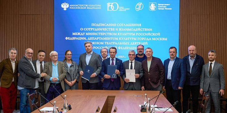 В Москве пройдет Всероссийский марафон-фестиваль «Россия — Театр — Общество»