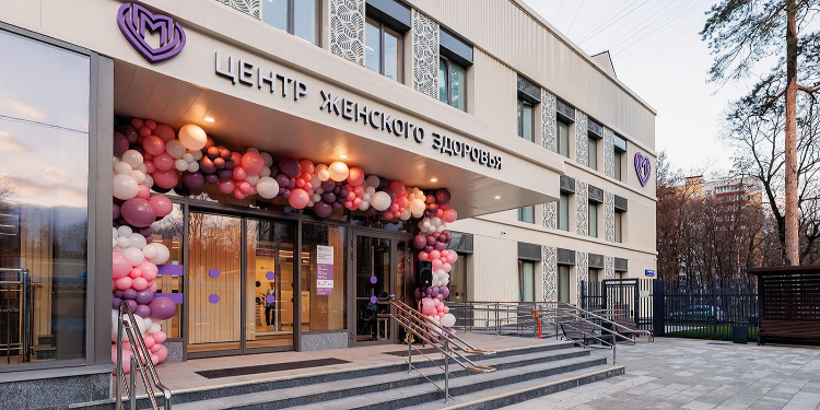 Сергей Собянин объявил об открытии двух центров женского здоровья