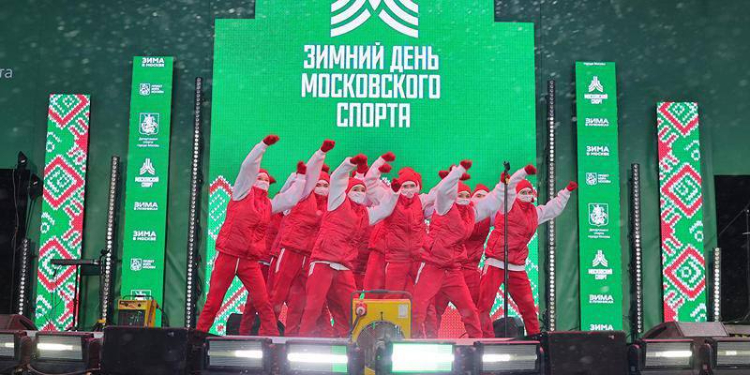 Более 23 тысяч гостей посетили «Зимний день московского спорта»