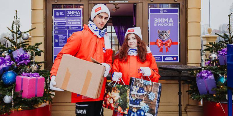 Собянин объявил о начале акции по сбору подарков для участников СВО к 23 Февраля