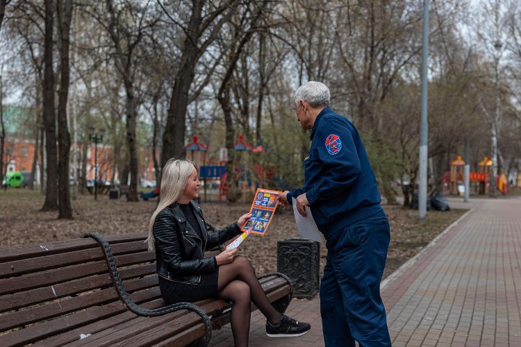 Безопасный пикник: советы специалистов Пожарно-спасательного центра Москвы