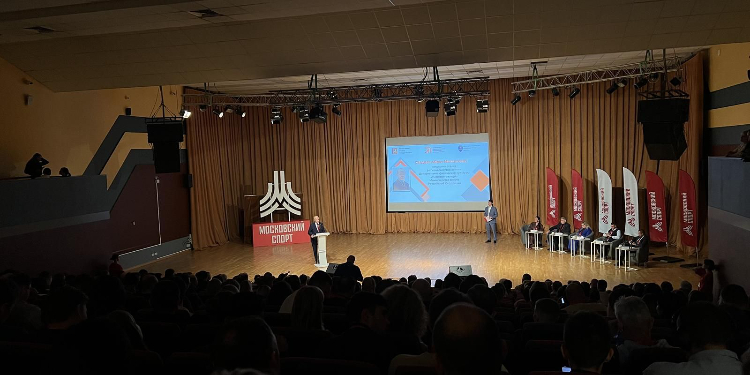 В Москве прошла региональная конференция по вопросам противодействия идеологии терроризма