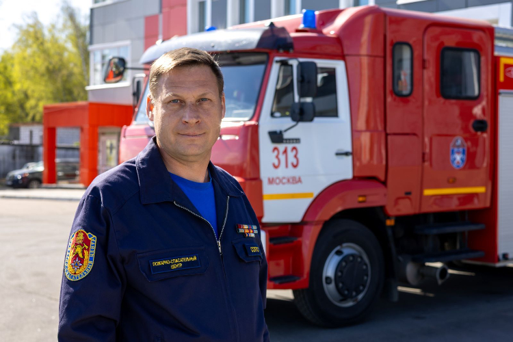 «В пожарной охране я нашел свое призвание»: почетный пожарный города Москвы рассказал о своей профессии