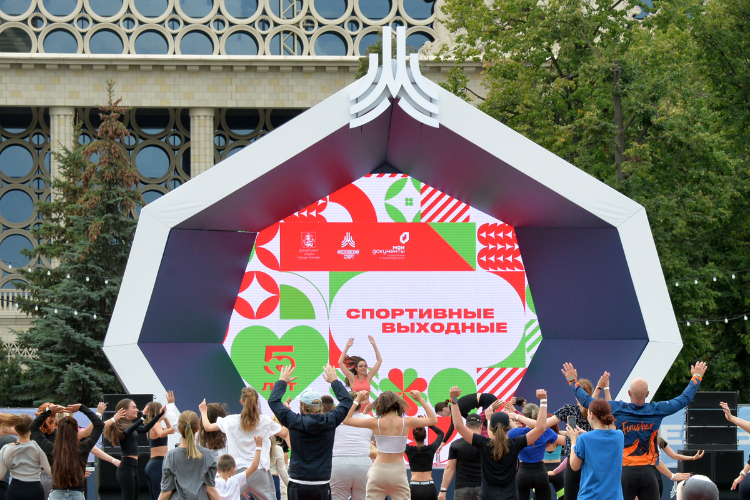 Снова на тренировки: новый спортивный сезон начнется в Москве