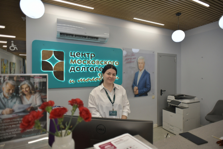 Вспомнить все: новые курсы появились в проекте «Московское долголетие»