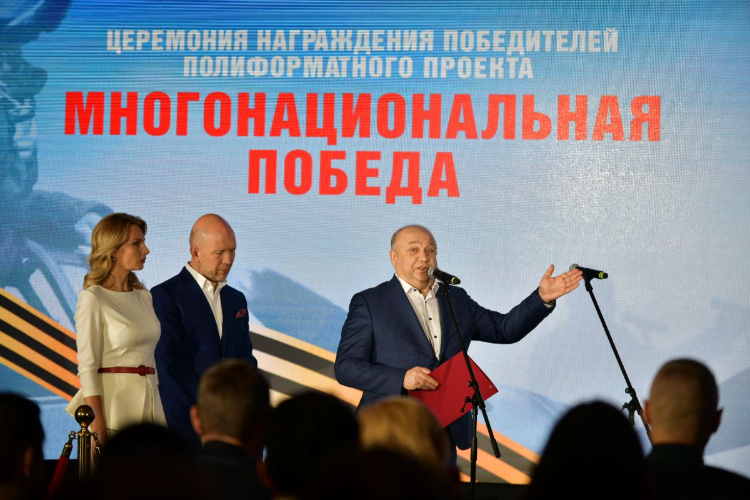 Помним подвиг героев: итоги конкурса «Незабытые истории Победы» подвели на Поклонной горе