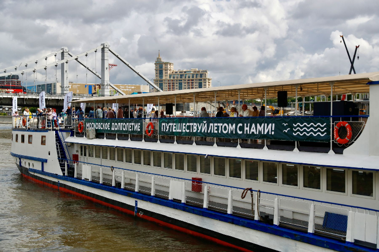 Новое и старое: в проекте «Московское долголетие» начался летний сезон