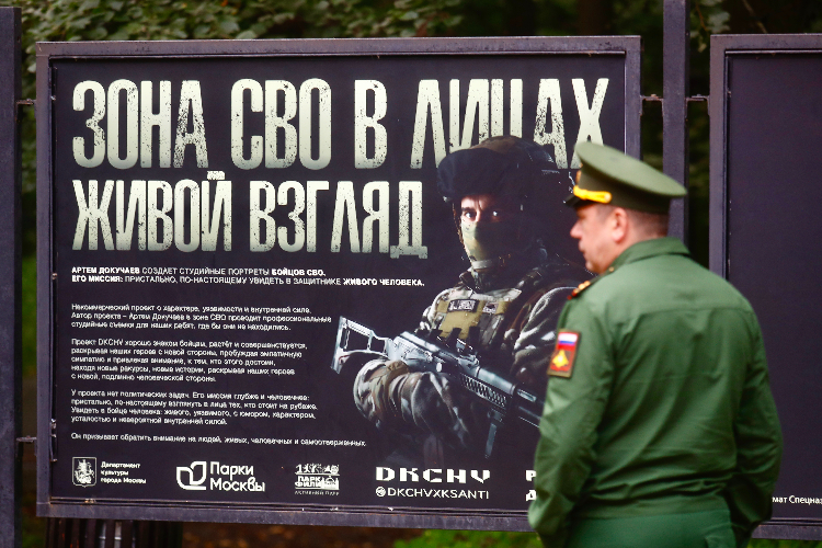 Герои в лицах: ветераны СВО посетили патриотический фестиваль в парке «Фили»