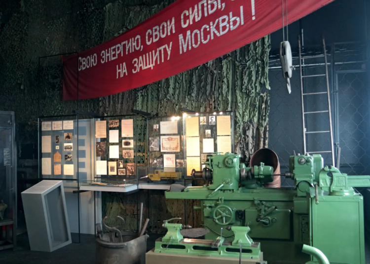 Просвещение — бесплатно: что посетить в ЗАО на Московской музейной неделе