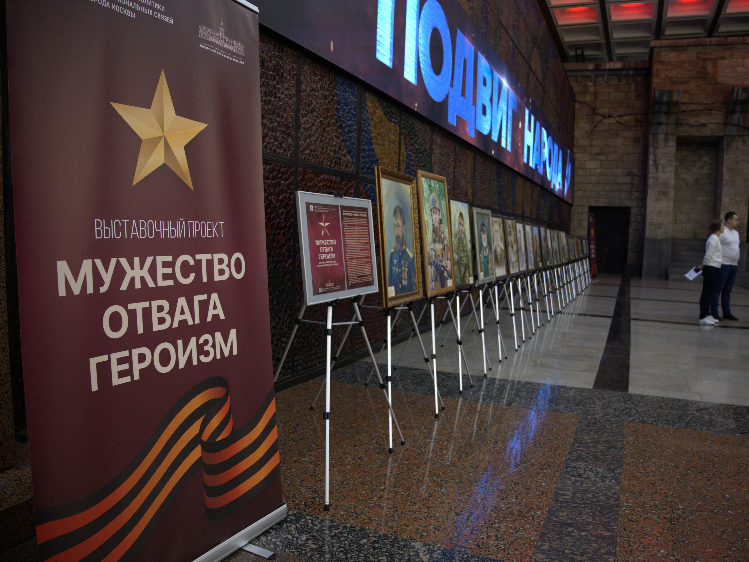 Героями не рождаются: в Музее Победы представили новый сборник рассказов