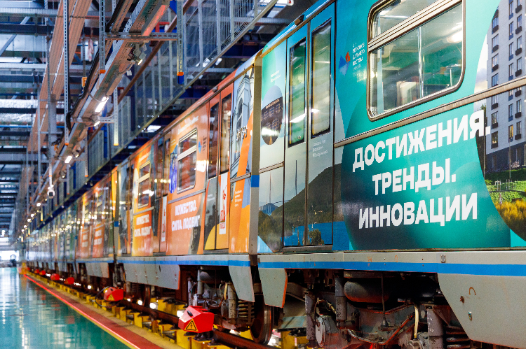 Дальний Восток в метро. Тематический поезд вышел на Арбатско-Покровскую линию
