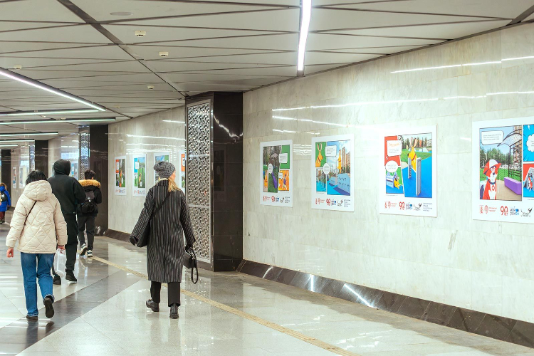 Следующая остановка — галерея. Новая выставка открылась в метро