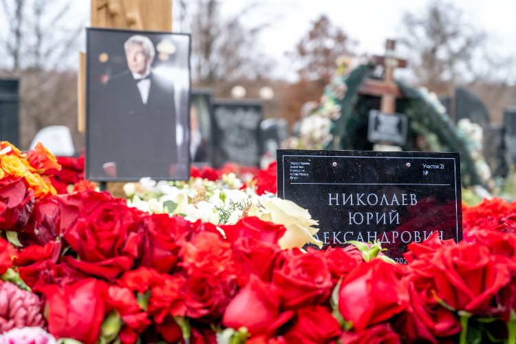 Последний путь «Утренней звезды»: в Москве простились с телеведущим Юрием Николаевым