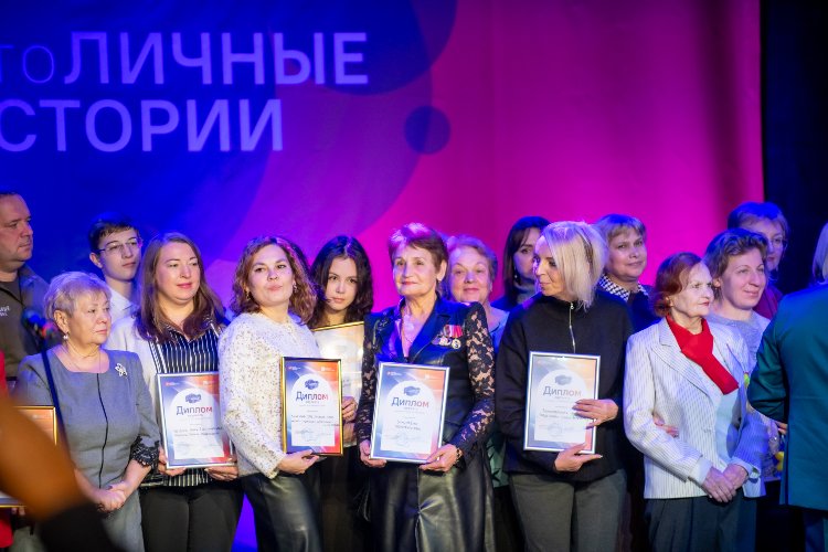 Личным примером. Волонтеров, помогающим СВО, наградили в Москве