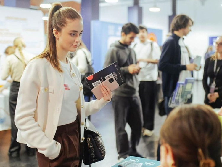 От стажировки до своего дела: в ЗАО пройдет главный карьерный форум года