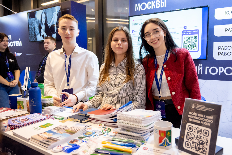 Не просто ярмарка вакансий: в кластере «Ломоносов» прошел карьерный форум