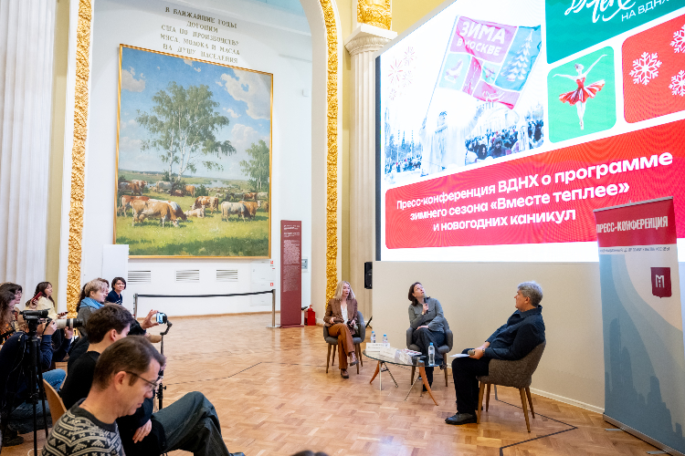 Праздник для всех! Как провести зимние выходные на ВДНХ