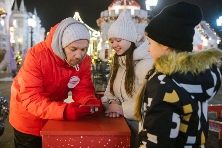 Охота на стеклянного коня. Новогодний квест стартовал в ЗАО