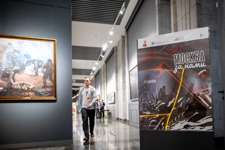 Живая история на Поклонной горе: увидеть битву за столицу глазами тех, кто ее отстоял