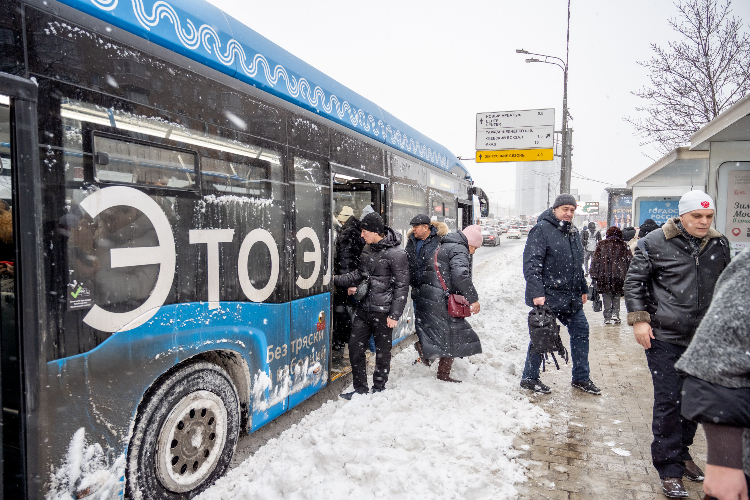 Испытание градусом: синоптики предупредили о резких перепадах температур в середине февраля