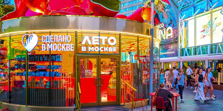 Собянин: «Лето в Москве» — хороший катализатор развития городской экономики